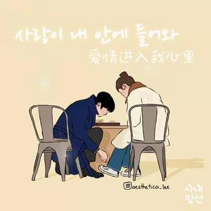 日本小视频在线
