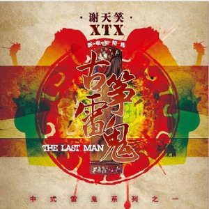 日本小视频在线
