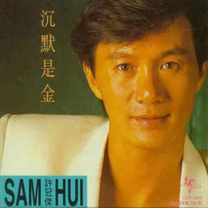 日本小视频在线
