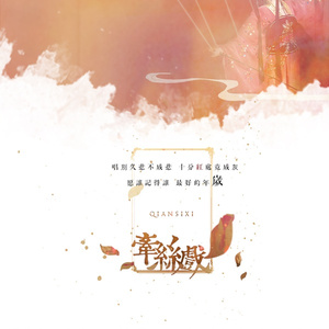 日本小视频在线
