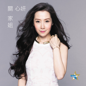 日本小视频在线
