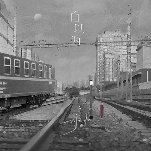 日本小视频在线
