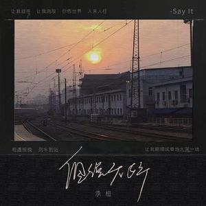 日本小视频在线
