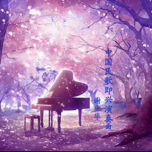 日本小视频在线
