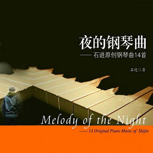 日本小视频在线
